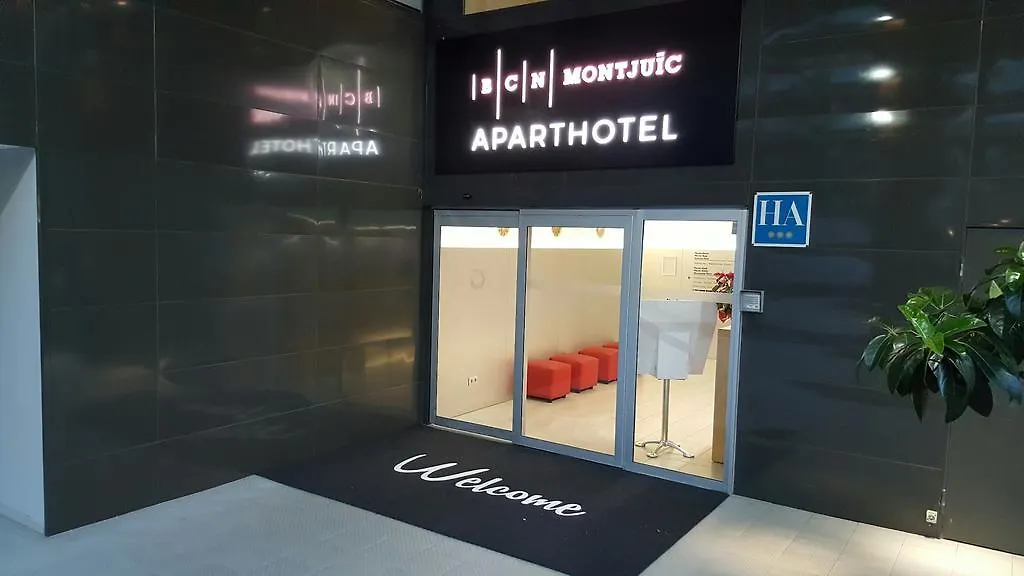 Aparthotel Bcn Montjuic Βαρκελώνη