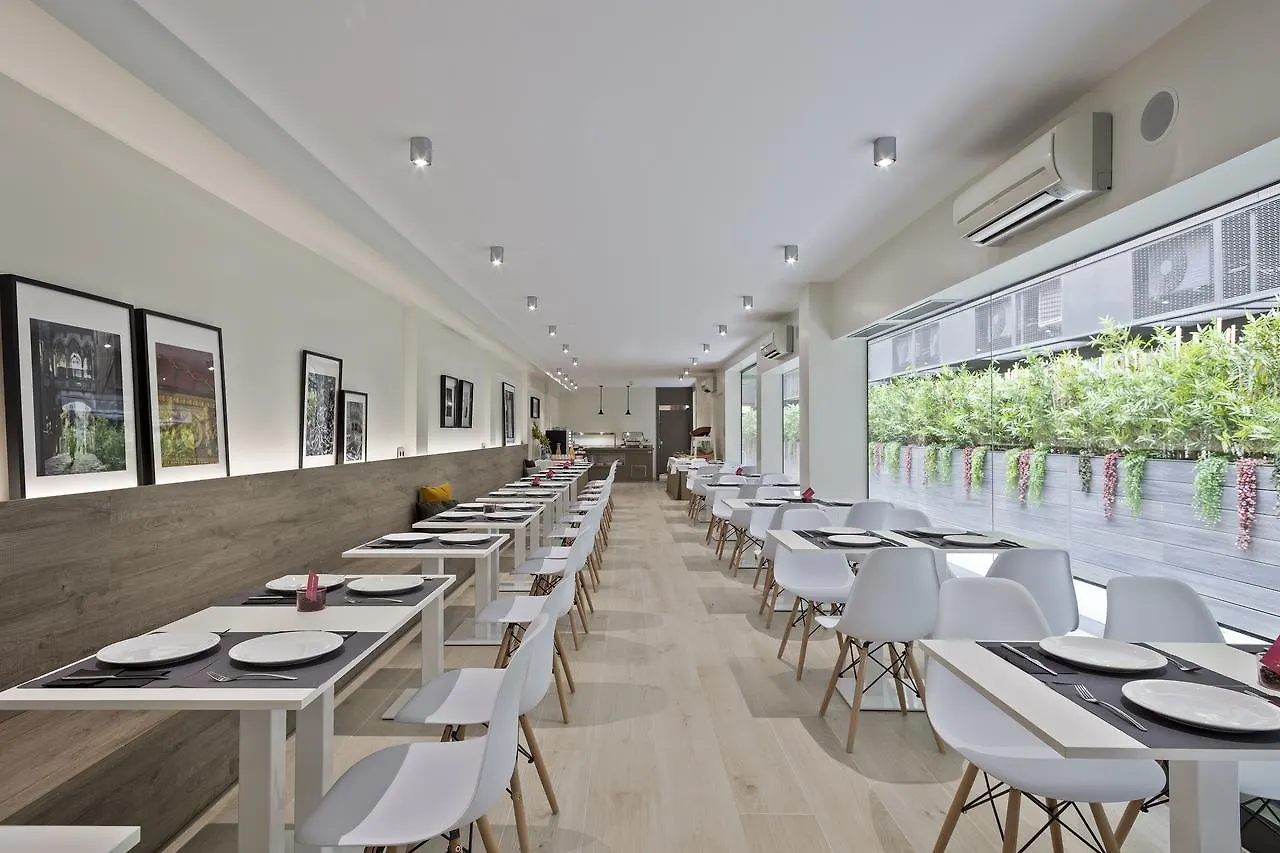 Aparthotel Bcn Montjuic Βαρκελώνη